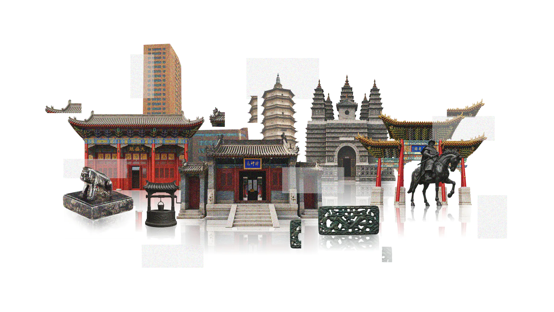 玉泉拾珍历史文化地标与文物
